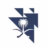 المركز الوطني للتخصيص