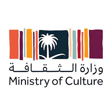 وزارة الثقافة