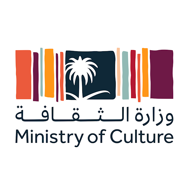 وزارة الثقافة