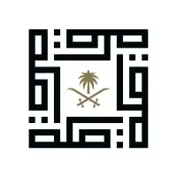 الهيئة الملكية لمدينة مكة المكرمة والمشاعر المقدسة