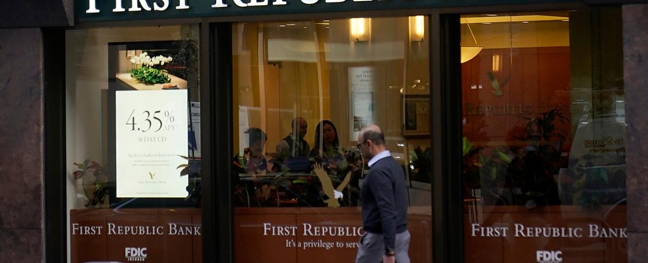 Federal Home Loan Banks should not be bailing out banks