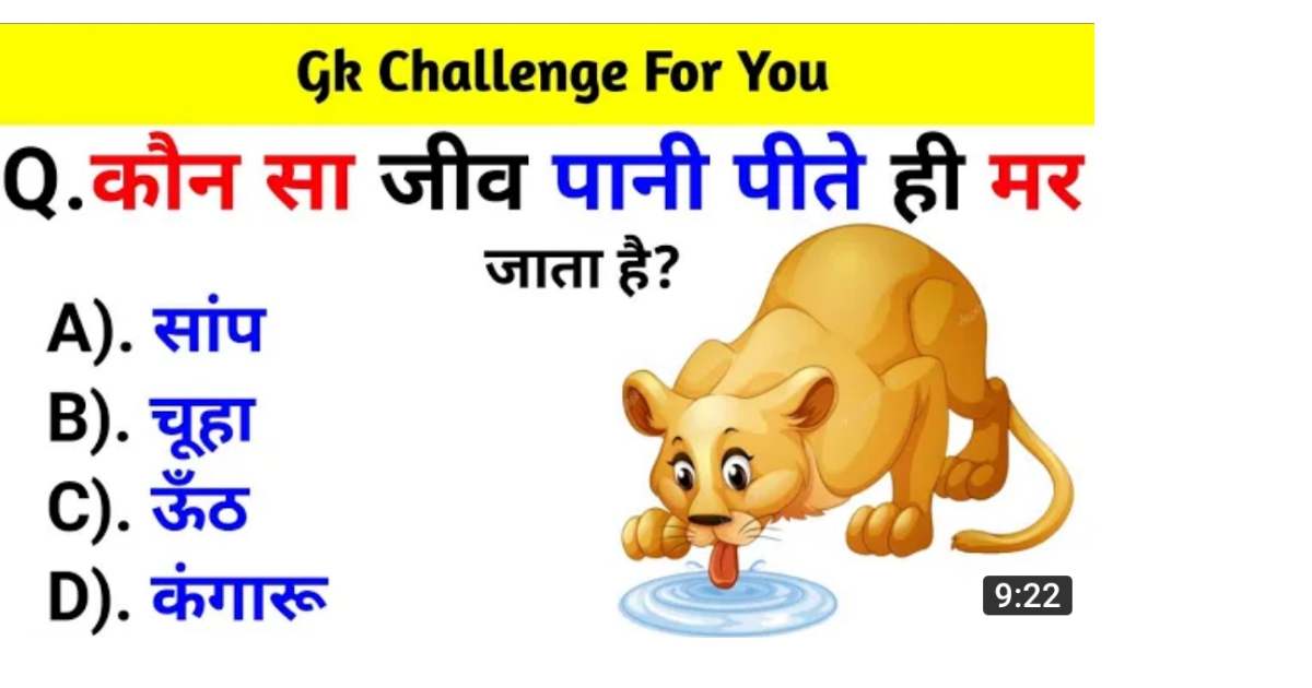 Cheapest Car Insurance - Insurance.GoanWorld11.com