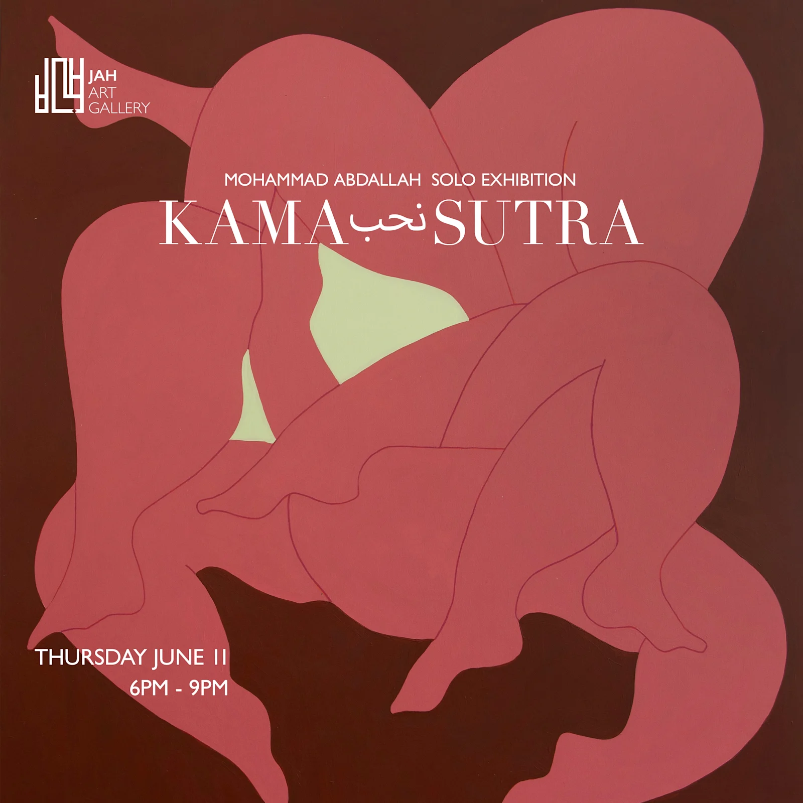 KAMASUTRA