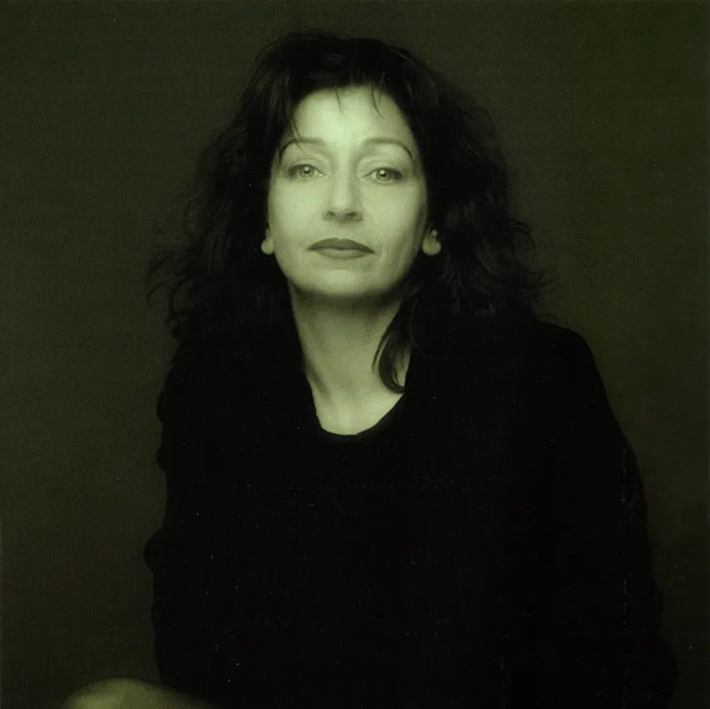 Arwa Seifeddine