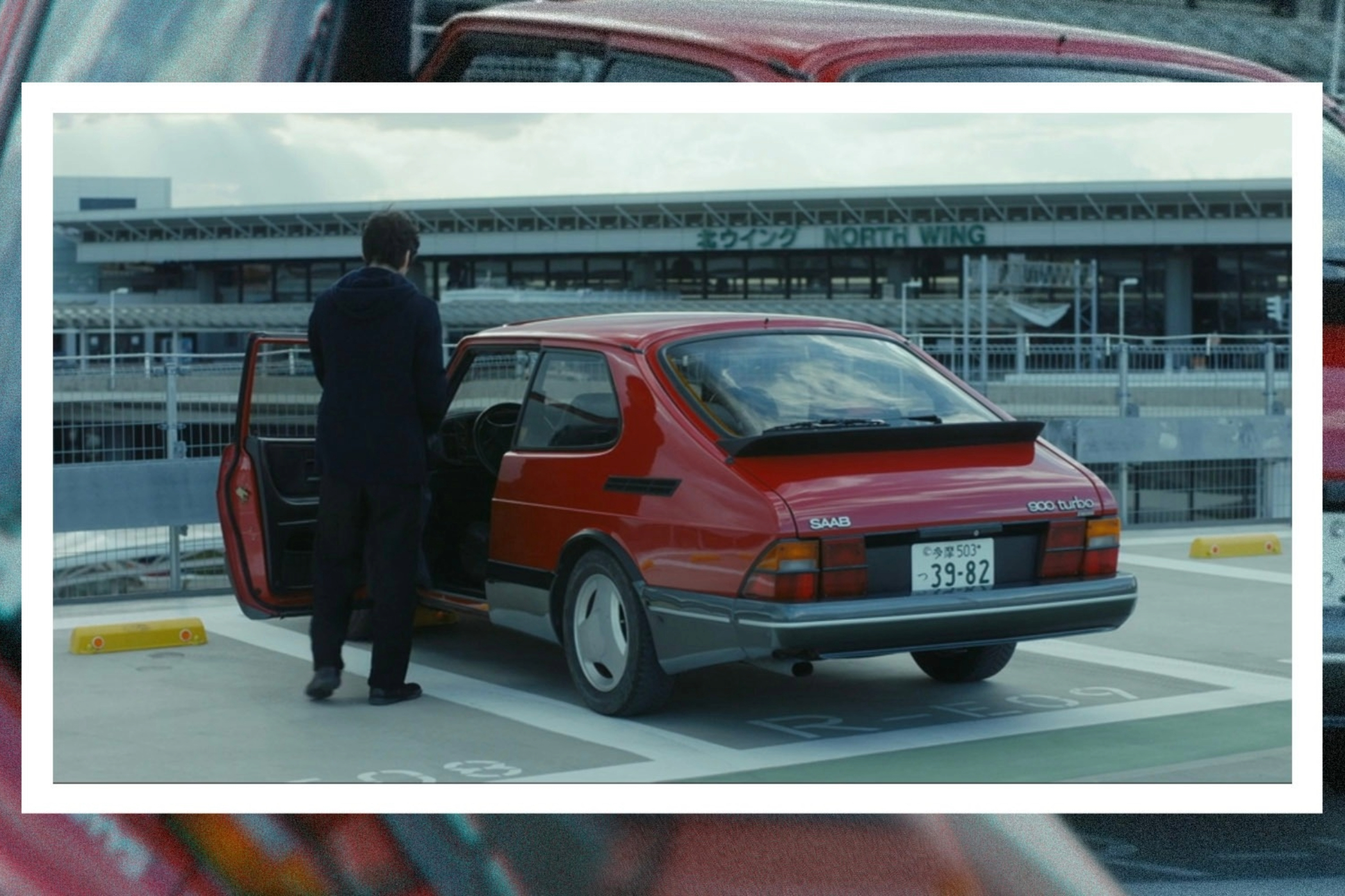 Digital culture and entertainment insights daily In 'Drive My Car