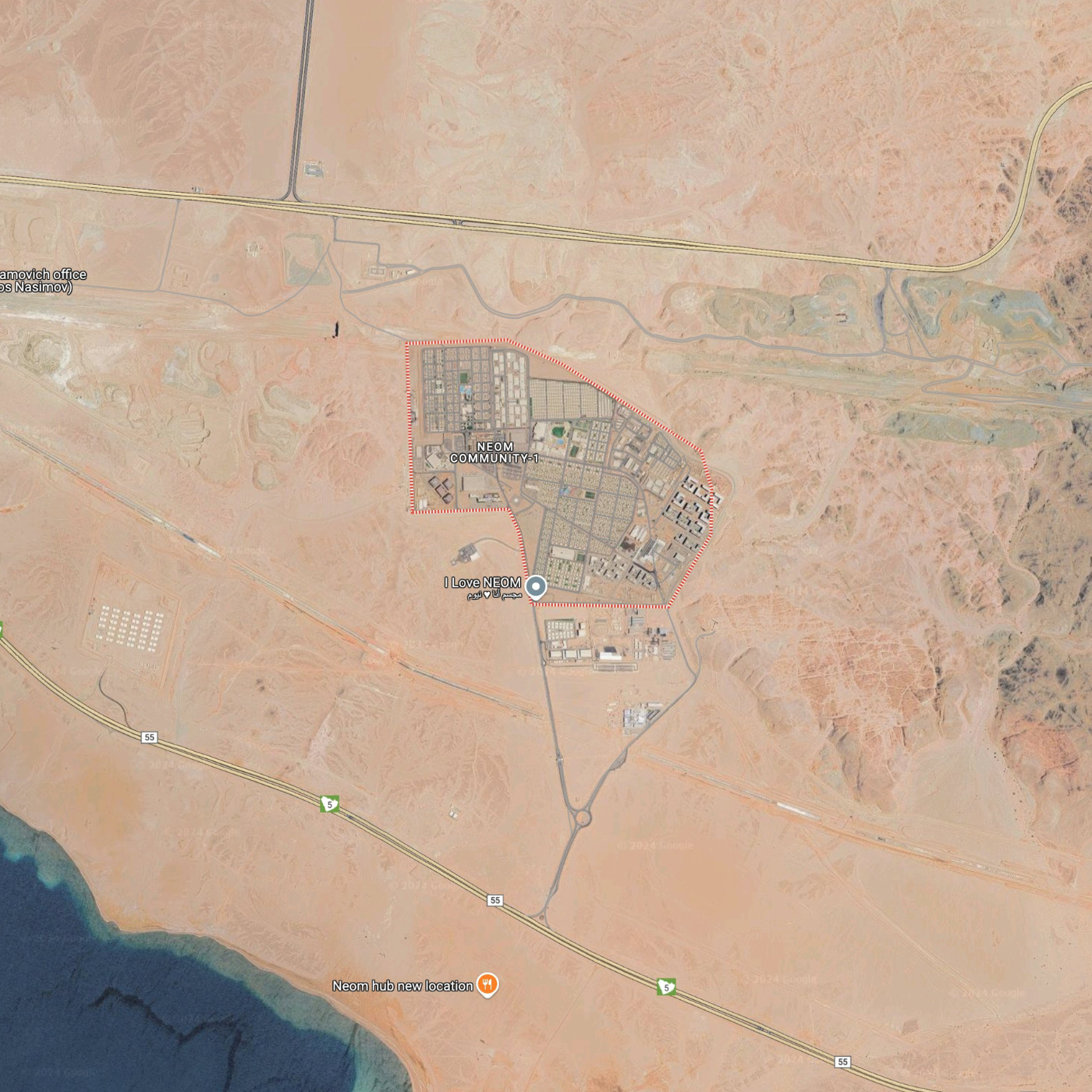 NEOM