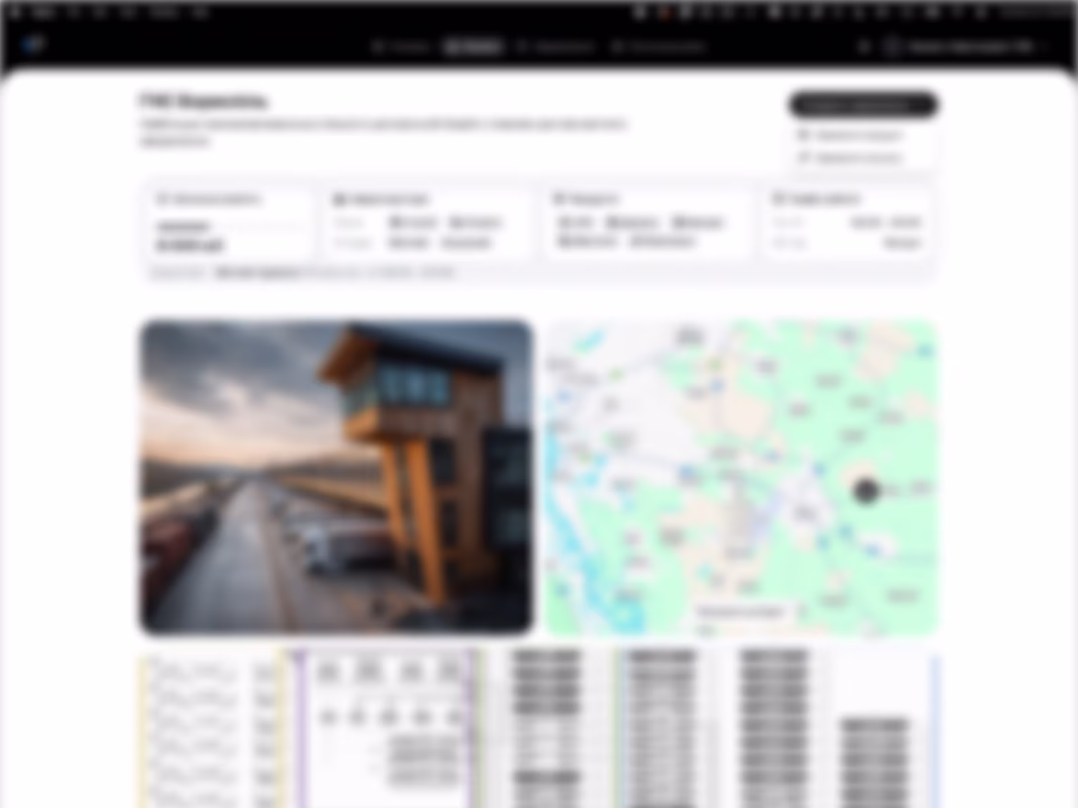 GT base detail page with photo, map and specifications (blurred for NDA).