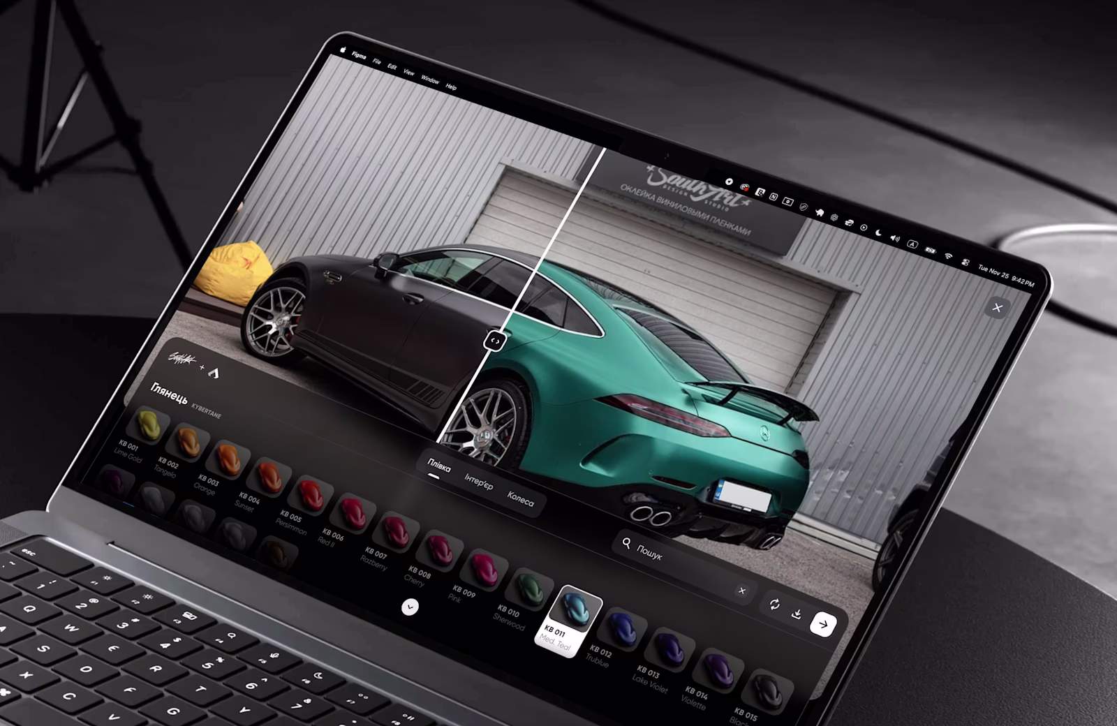 A before-and-after slider in the SouthArt configurator: a Mercedes-AMG GT in matte grey and in teal wrap