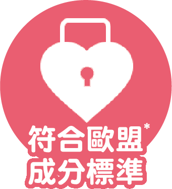 全新嬌生活動 - Image 3 - johnsonsbaby.com.tw - zh-Hant-TW