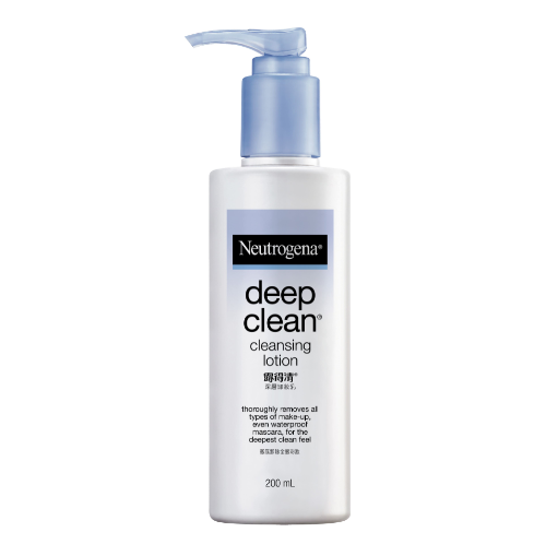 deepclean-cleansing-lotion.png