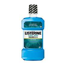 what-is-mouthwash-2-new.png