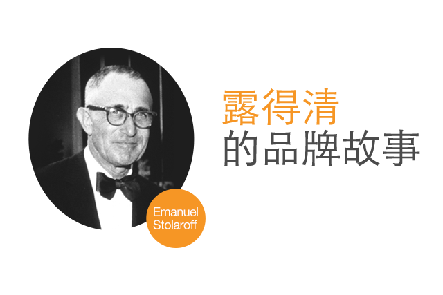 為什麼該選擇露得清? -  - Image 1 - neutrogena.com.tw - zh-Hant-TW