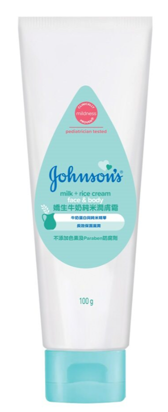 嬌生牛奶純米潤膚霜 image1