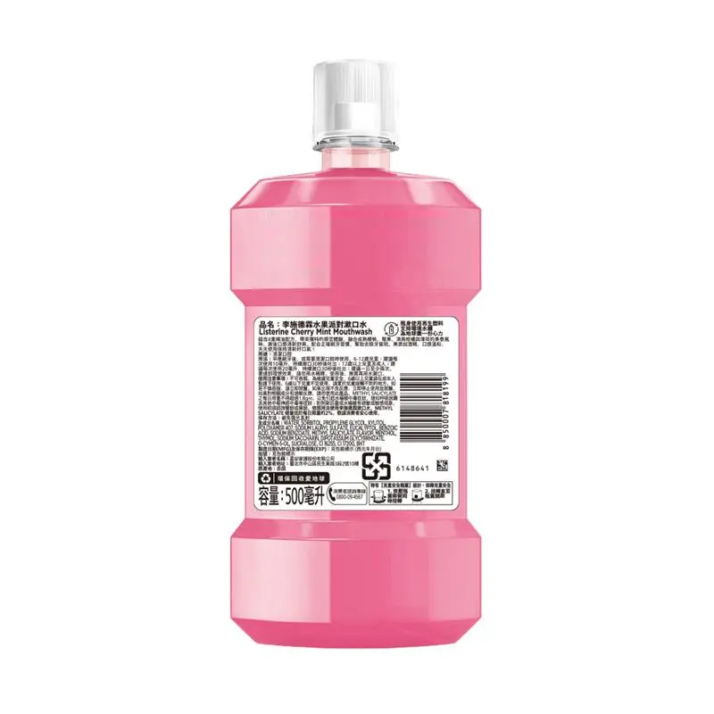 LIS_TW_8850007818199_Cherrymint_500ml_001