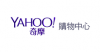 yahoo-logo_0