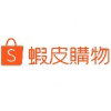 shopee-logo_0