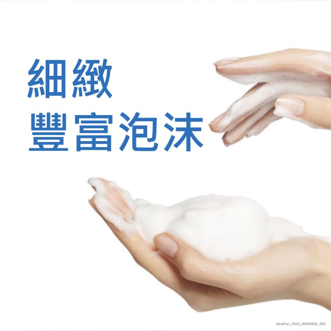 露得清深層淨化保濕洗面乳 - 特別推薦 - Image 12 - neutrogena.com.tw - zh-Hant-TW