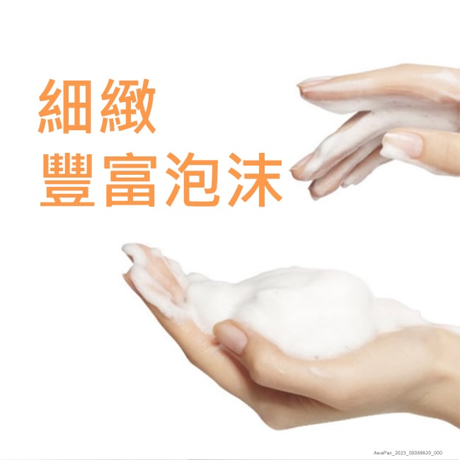 露得清深層淨化洗面乳 - 特別推薦 - Image 11 - neutrogena.com.tw - zh-Hant-TW