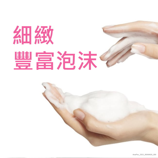 露得清深層淨化透亮洗面乳 - 特別推薦 - Image 12 - neutrogena.com.tw - zh-Hant-TW