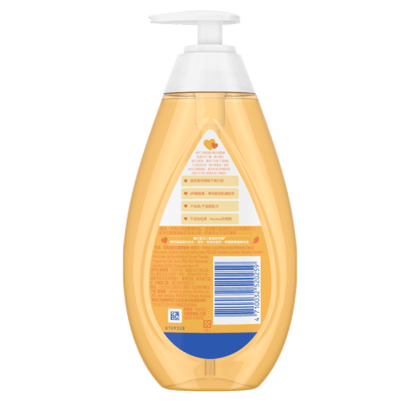 johnsons-baby-shampoo-back.png