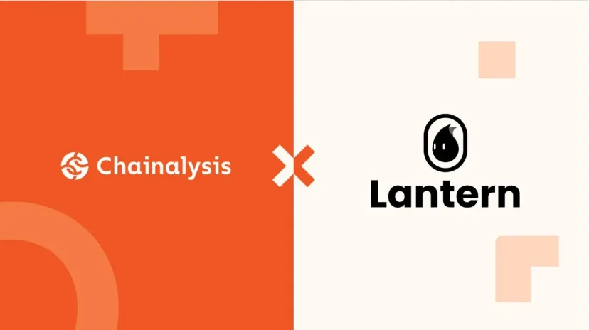 Chainalysis and Lantern collaboration logo