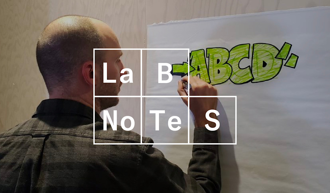 Labnotes - How to do graffiti | Community Events | The Combine | Toronto
