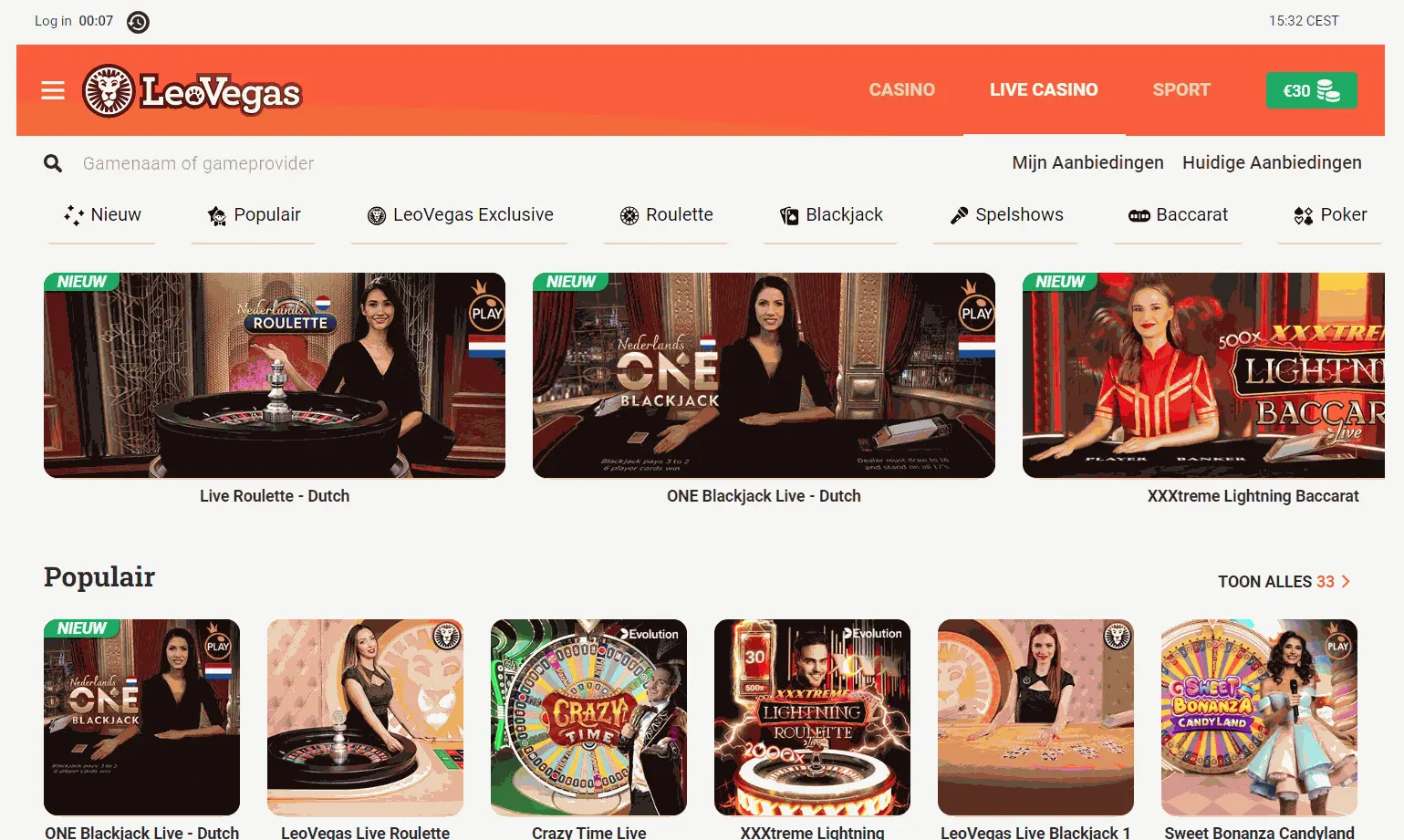 Live Casino Screenshot LeoVegas