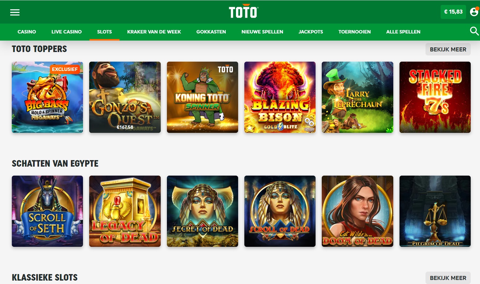 Lobby screenshot TOTO Casino