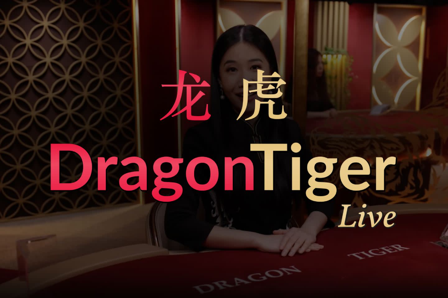 Dragon Tiger Live 