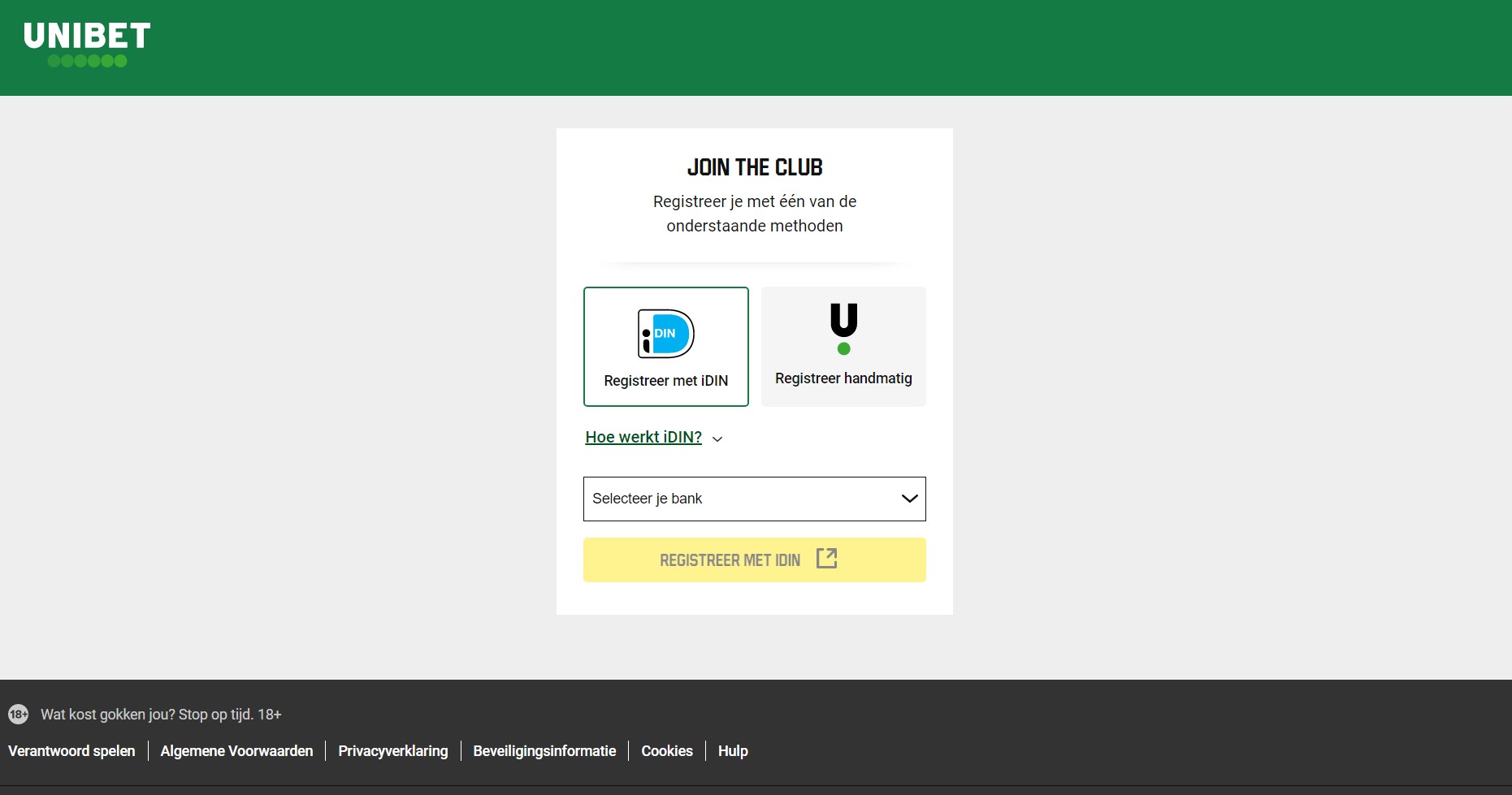 Registration screenshot Unibet