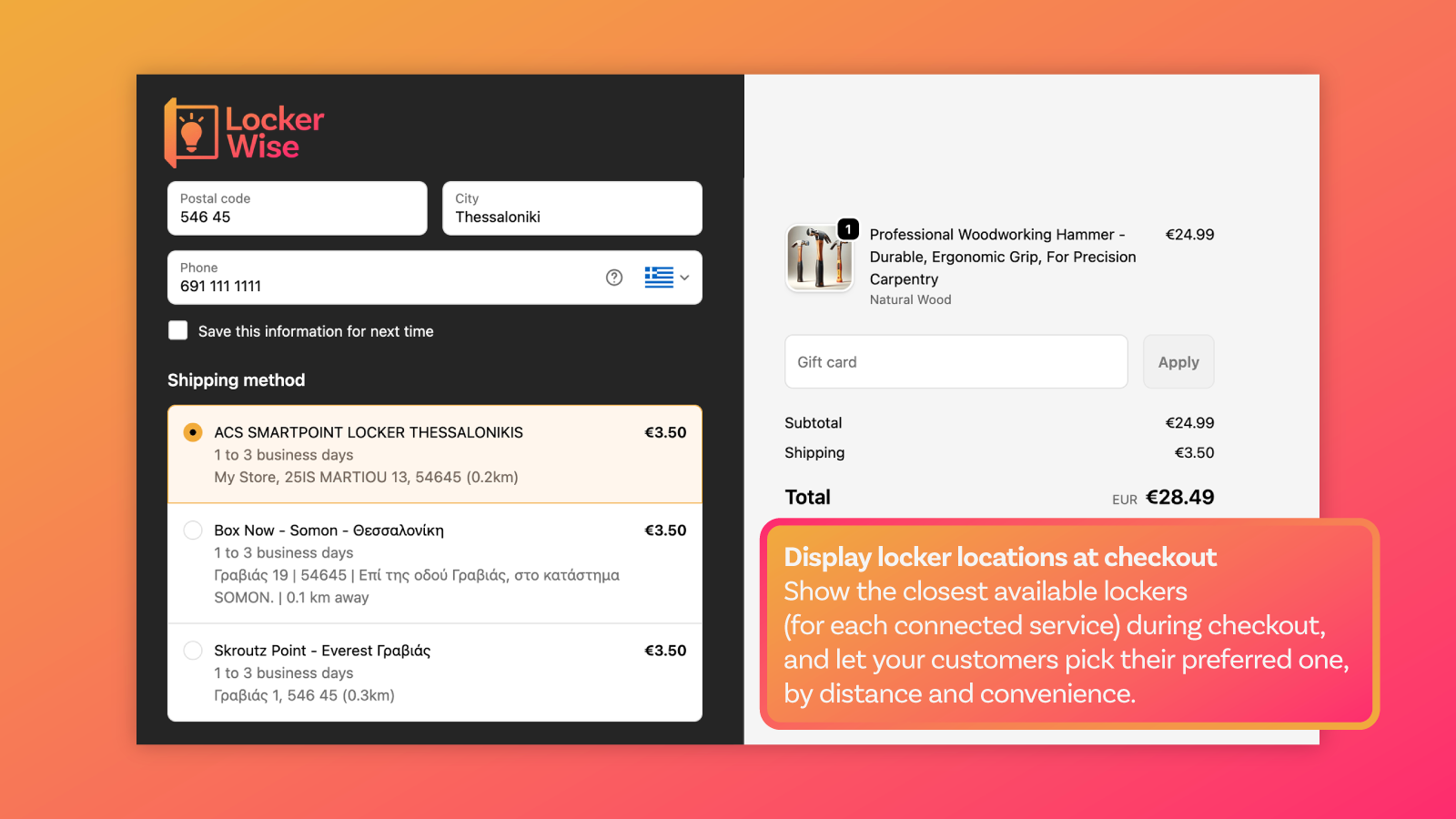 Introducing LockerWise: Locker Delivery at Checkout for Greek Shopify Stores