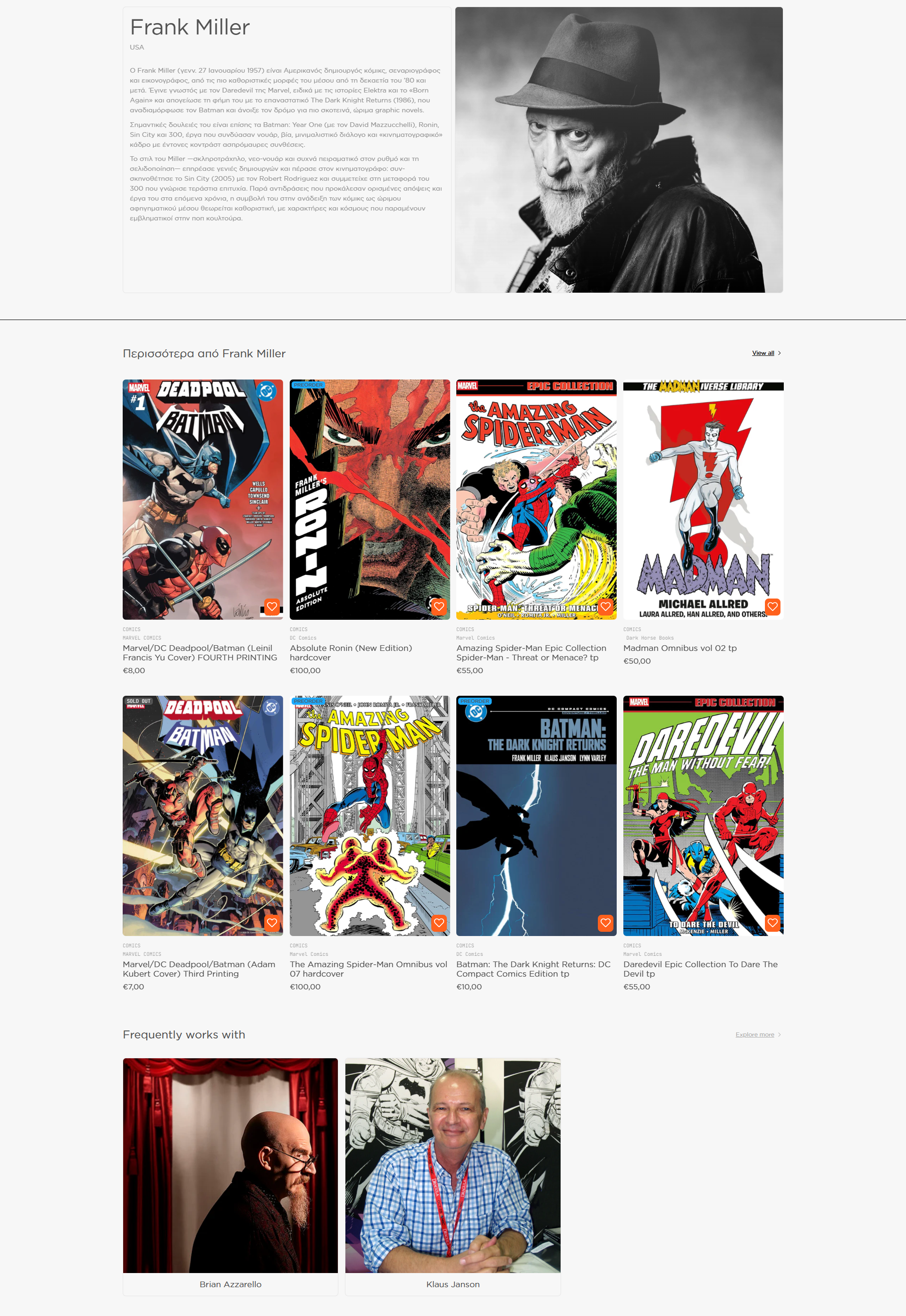 Frank-Miller-–-Cosmic-Realms-03-31-2026 05 00 PM