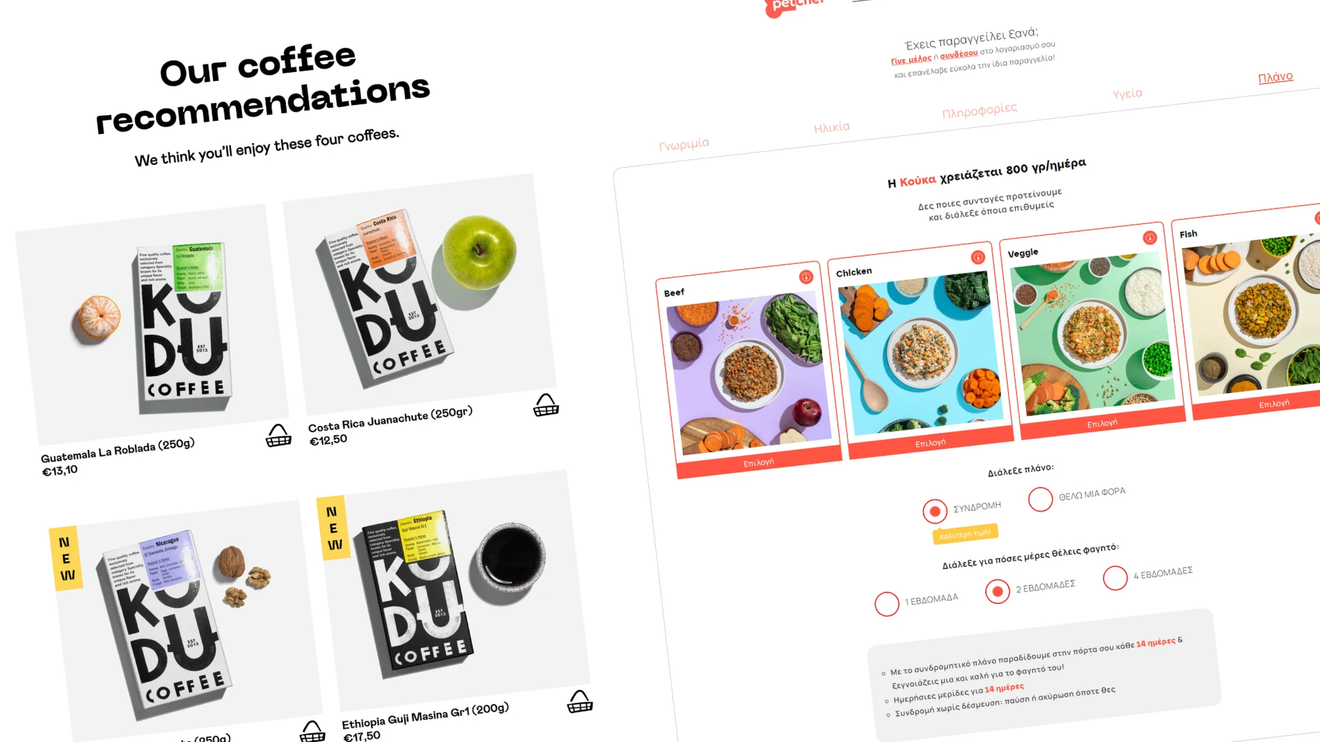 Unlocking Personalized Shopping with Tailored Recommendations