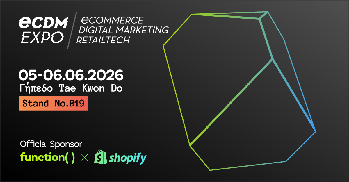 function() x Shopify at ECDM Expo 2026