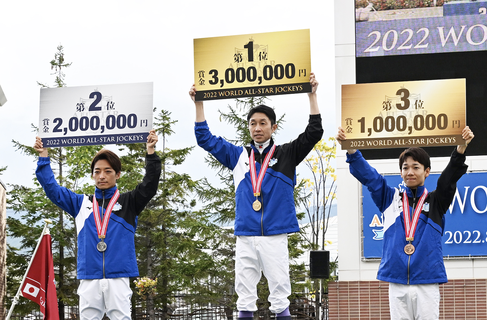 武豊が日本で開催されたワールドオールスタージョッキーシリーズで優勝