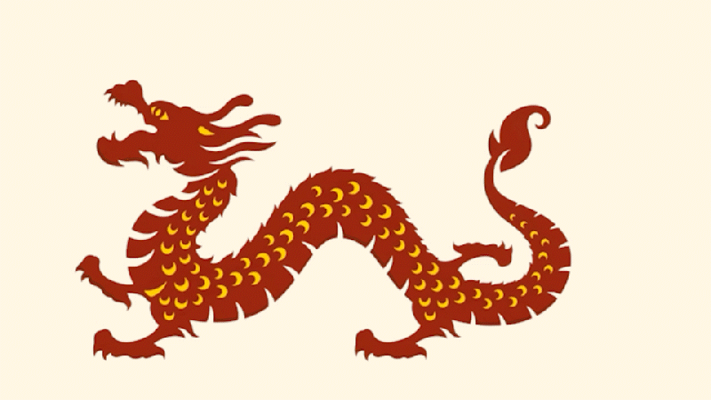 Image animée d'un dragon chinois qui ondule doucement.