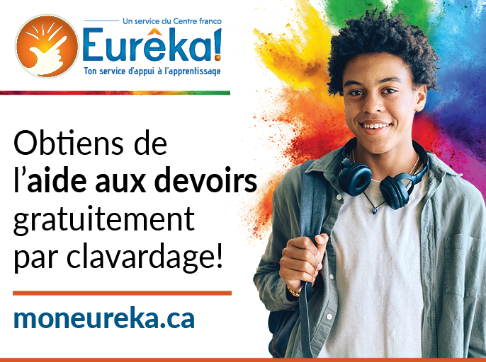 Logo du service Eurêka. 