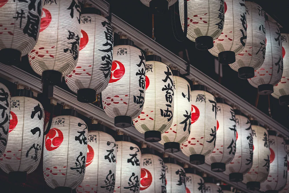 八坂神社