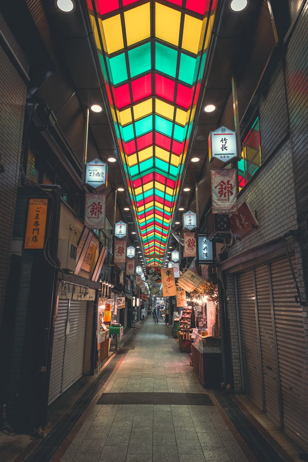 Kyoto28