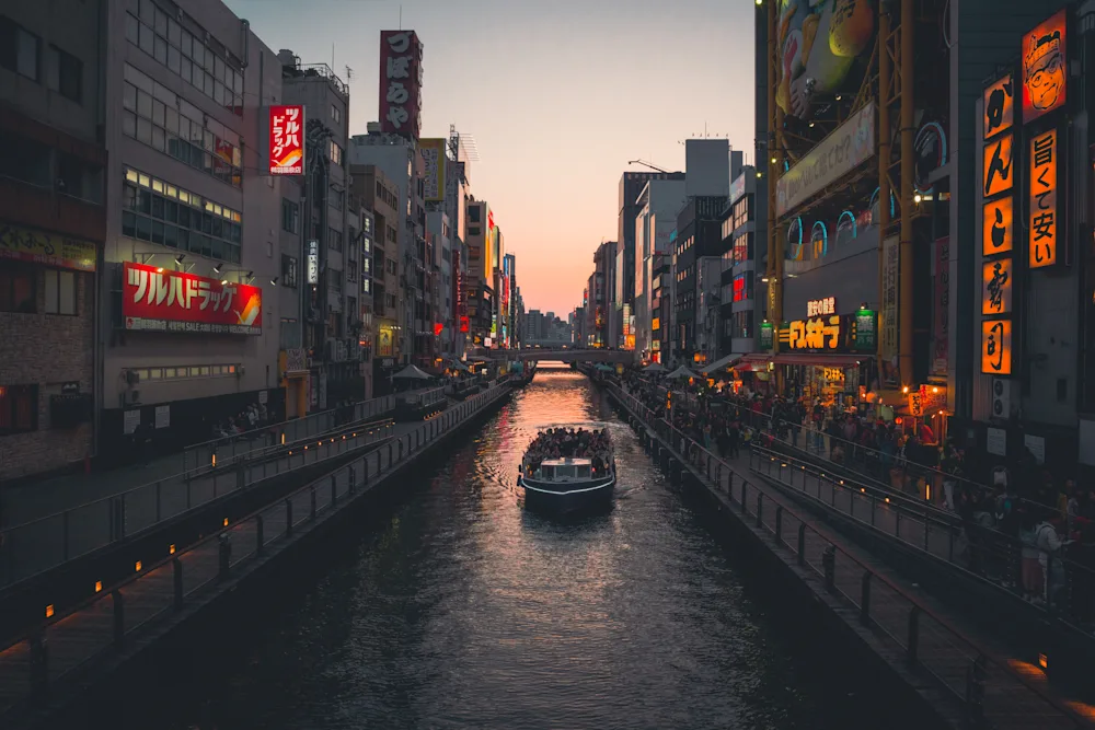 道頓堀