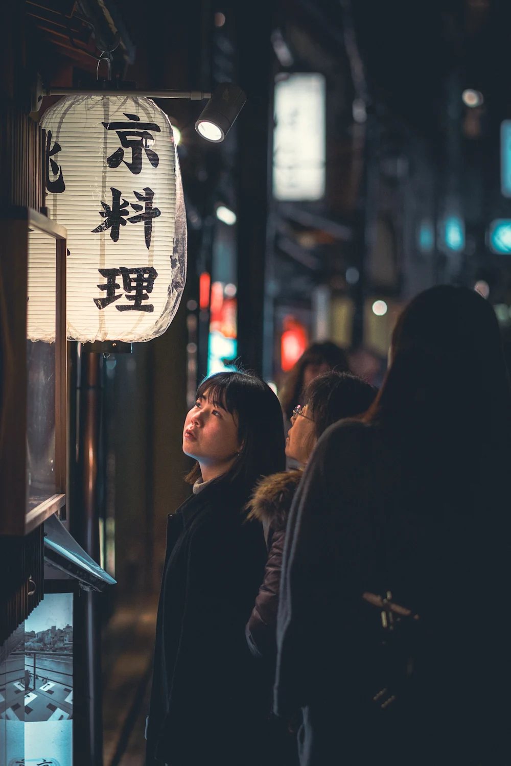 祇園