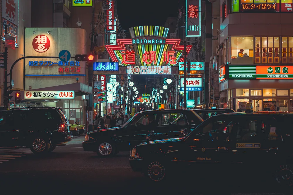 道頓堀