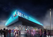 NEW ARENA IN MANCHESTER TO BE CALLED CO OP LIVE FOLLOWING MAJOR 