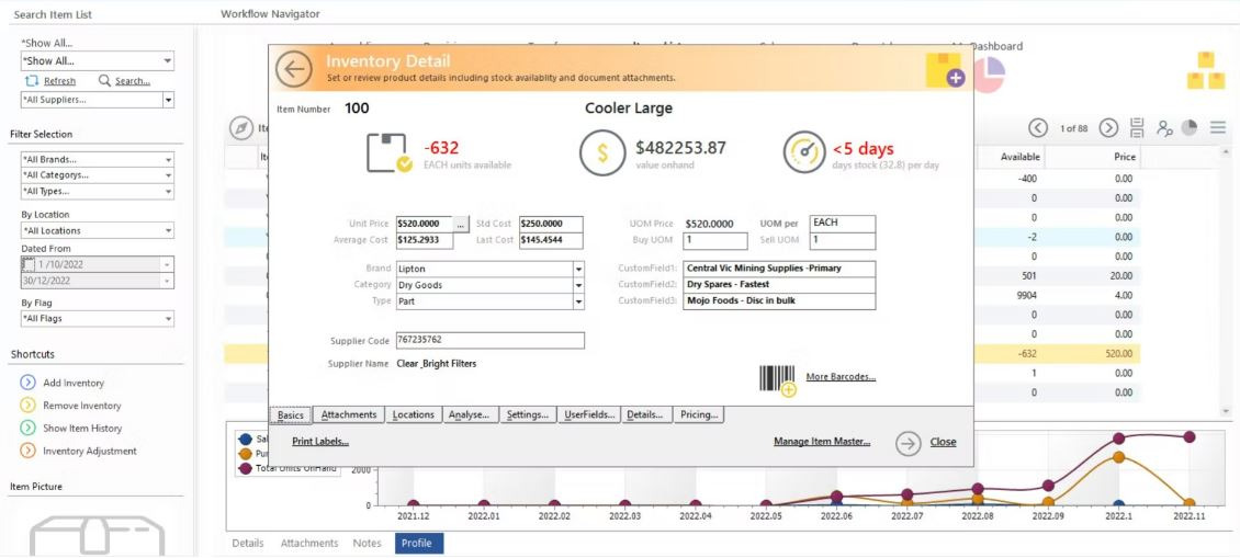Datapel WMS is both inventory management and warehouse management software.