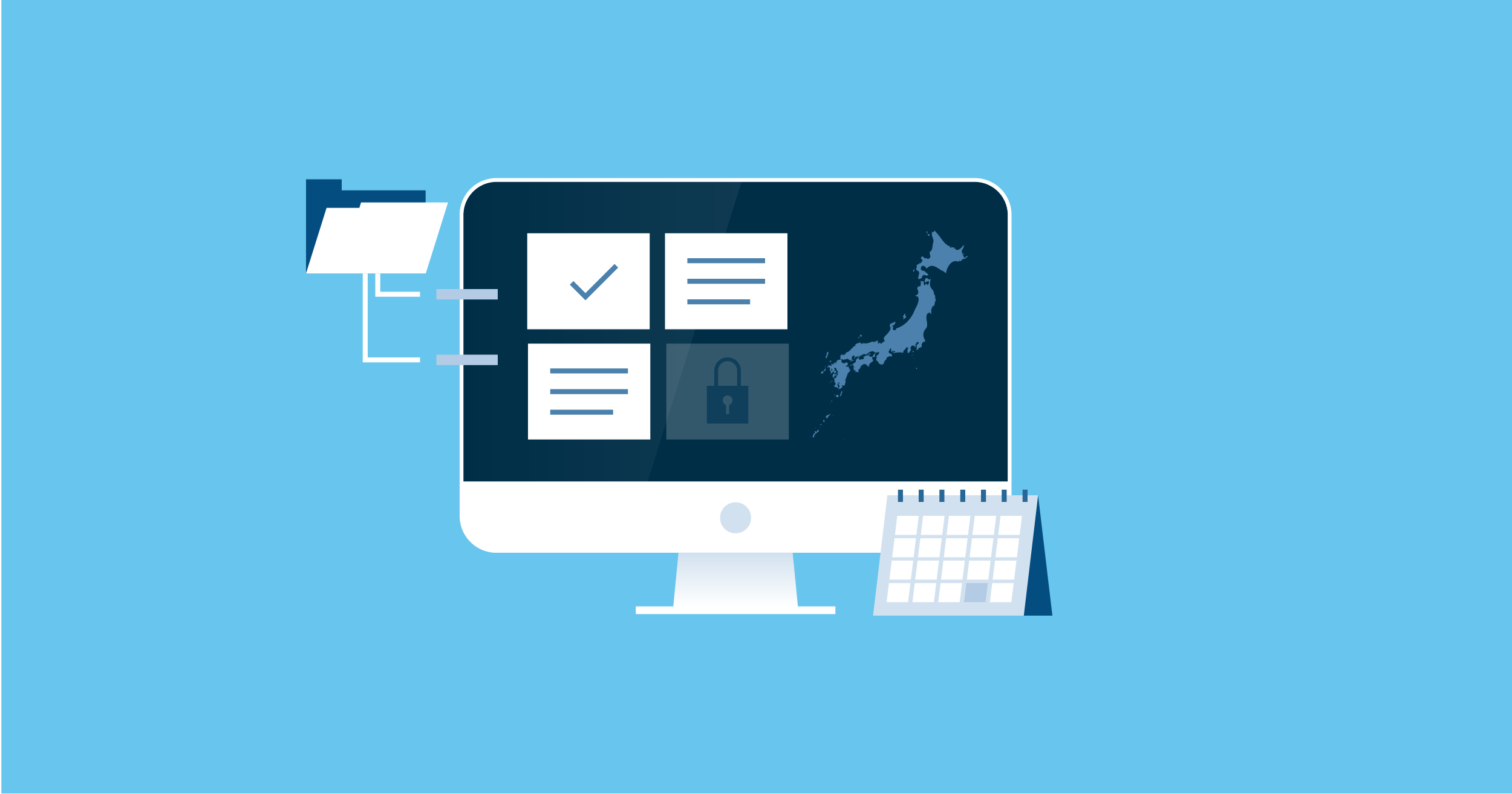 無料から使える人気のタスク管理ツール-JP-Capterra-Header-1 無料から使える人気のタスク管理ツール
