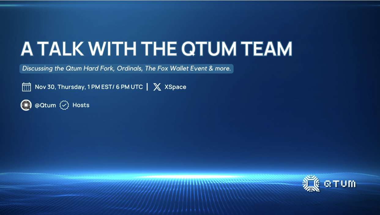 Qtum 팀과 대화