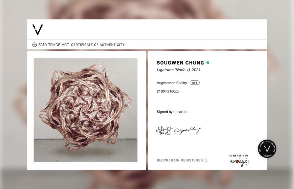 Sougwen Chung, Ligatures (Node 1), Fair Trade Art Certificate of Authenticity by Verisart, courtesy of Verisart.