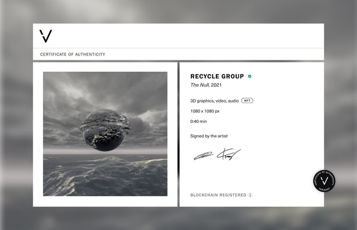 Recycle Group, The Null, Verisart Certificate of Authenticity, Courtesy of Verisart