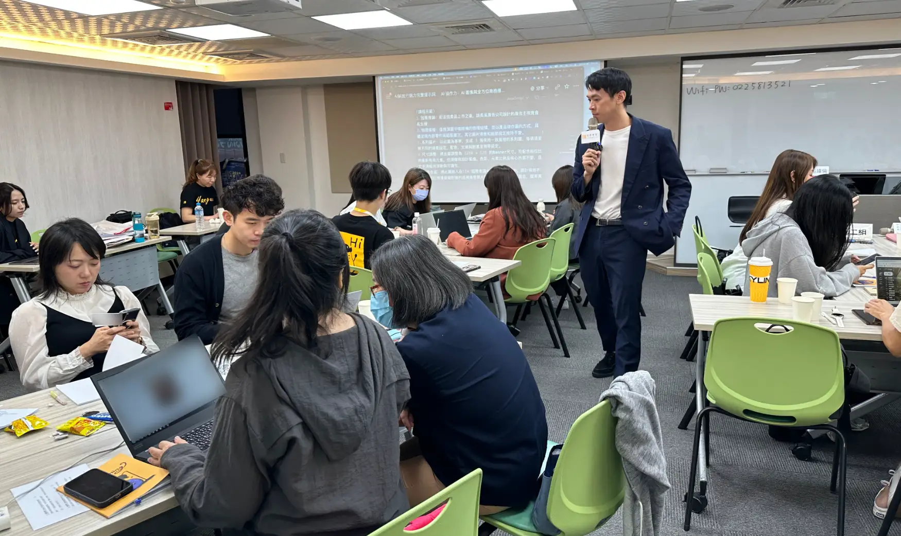 張瑋倫授課現場 1
