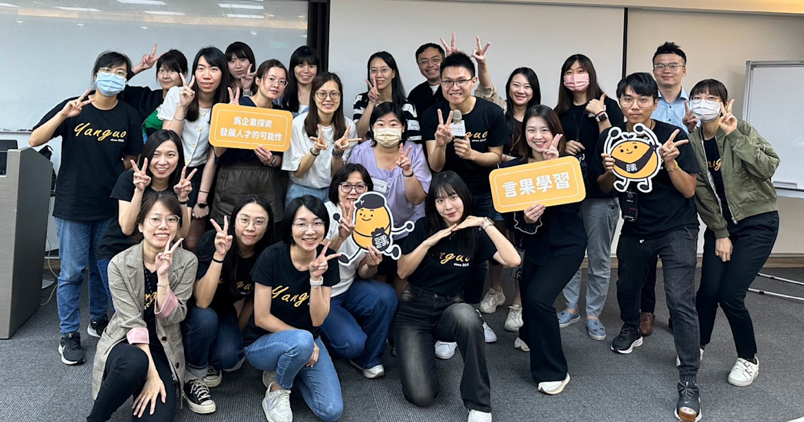 AI 服務封測現場直擊:具象化學習成效,打造人機協作的人才發展體驗